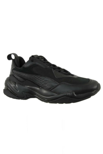 Boutique puma en ligne store