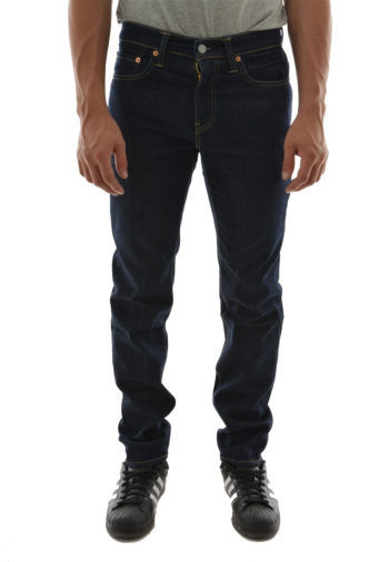 Jeans levi's® 511™ slim fit 1786 rock cod