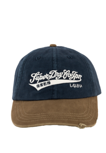 Casquettes superdry contrast peak baseball lyq hampton navy