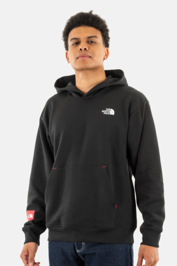 Sweat the north face axys jk31 tnf black