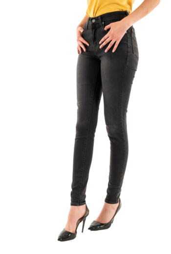 Jeans levi's® 721 high rise skinny 0734 urgent update
