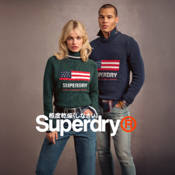 Superdry Superdry