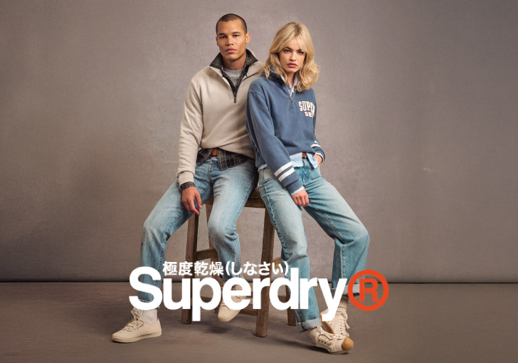 Superdry